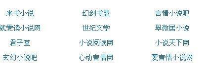 摄像头录像大师破解版